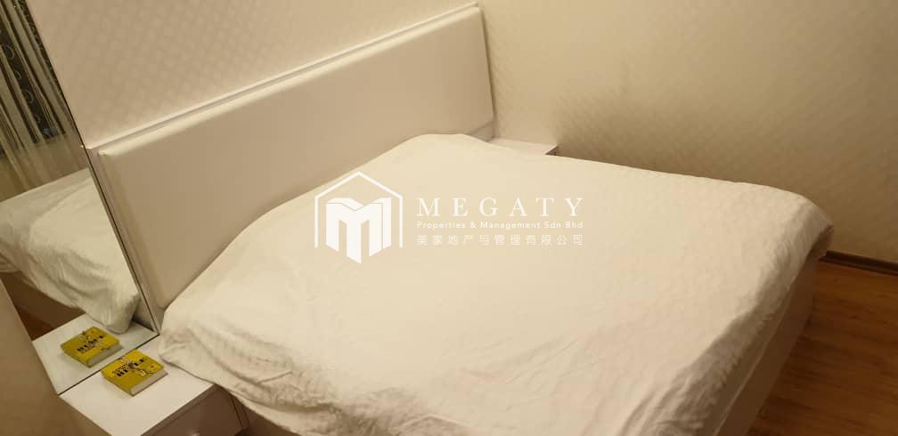 Megaty Property - For Rent

Austin Regency Service Residence @ Taman Austin Perdana